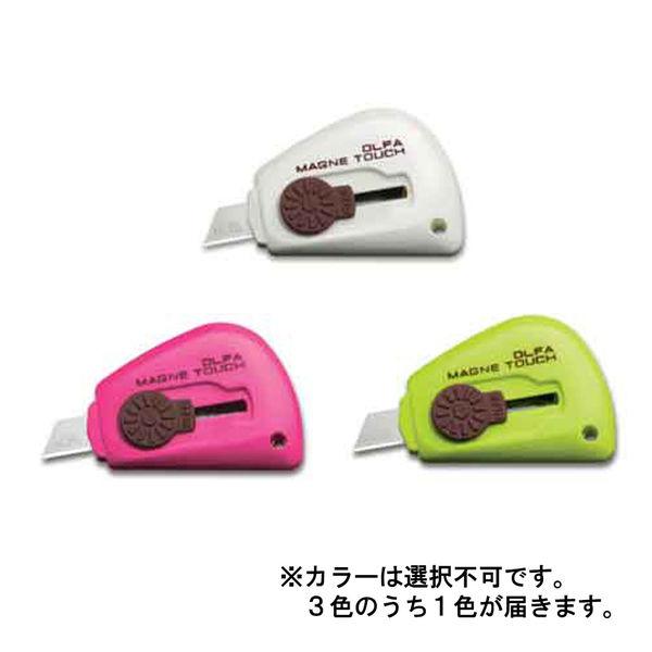 オルファ マグネタッチ 95ST 016193 1個
