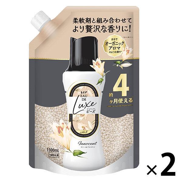 レノア オードリュクス リリー＆ジャスミン 詰め替え 超特大 1300mL 1セット（1個×2） 香り付け専用ビーズ P＆G