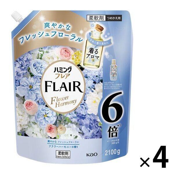 ハミングフレア フラワーハーモニー 大容量詰め替え　2100g 1セット(1個×4)  柔軟剤 花王