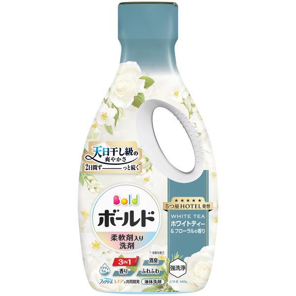 ボールドジェル 柔軟剤入り 液体 ホワイトティー＆フローラル 本体 680g 1個 洗濯洗剤 P＆G