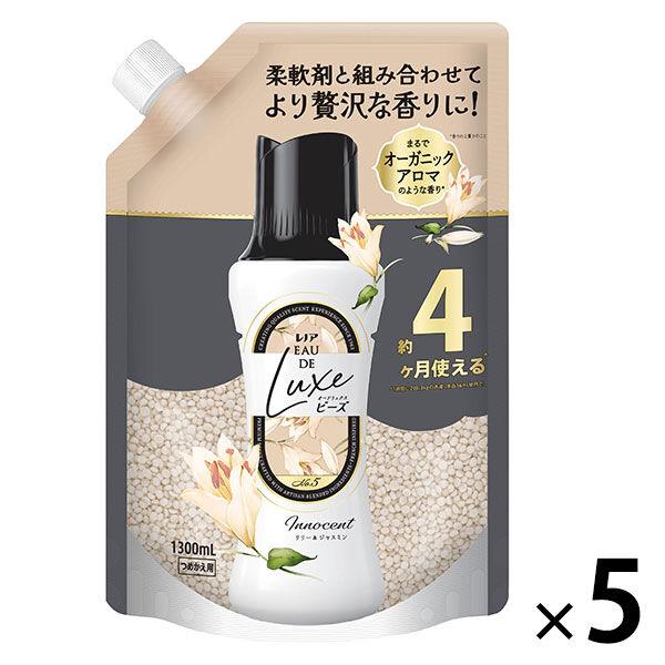 レノア オードリュクス リリー＆ジャスミン 詰め替え 超特大 1300mL 1セット（1個×5） 香り付け専用ビーズ P＆G