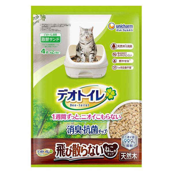 猫砂 デオトイレ 飛び散らないねこ型チップ  天然木 消臭・抗菌チップ 4L 1袋 ユニ・チャーム