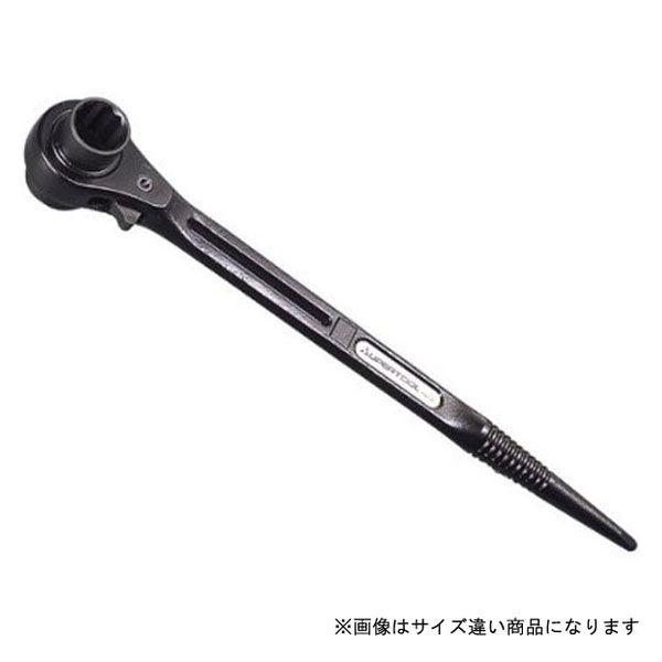 【アウトレット】スーパーツール 両口ラチェット蓄光 スライド穴 RNR1214 1本