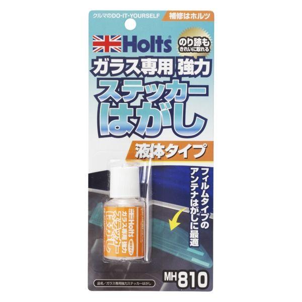 武蔵ホルト ガラス専用強力ステッカー剥がし20ml MH810 1個