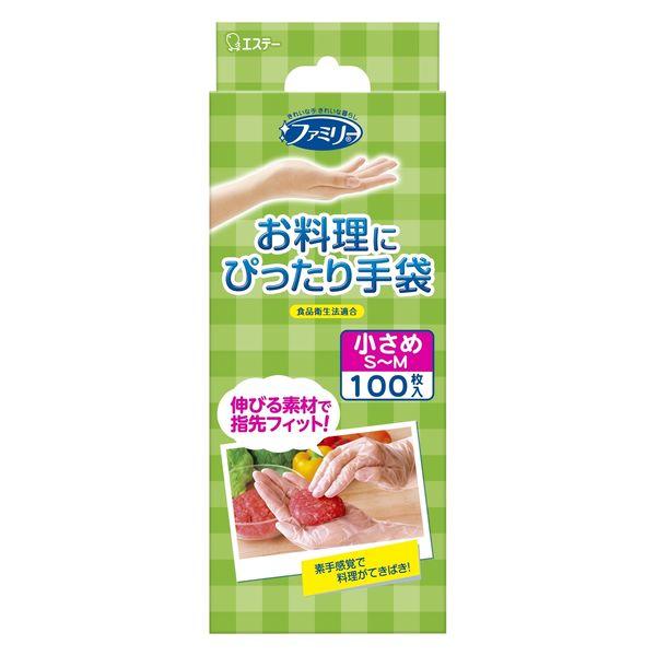 【使いきり手袋】エステー ファミリー　お料理にぴったり手袋　SMサイズ　半透明100枚 ST760725 1箱（100枚）