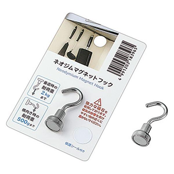エコー金属 ネオジム マグネットフック 0606-326 1個