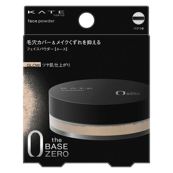 KATE（ケイト） フェイスパウダーZ グロウ グロウ【ツヤ肌仕上がり】 Kanebo（カネボウ）