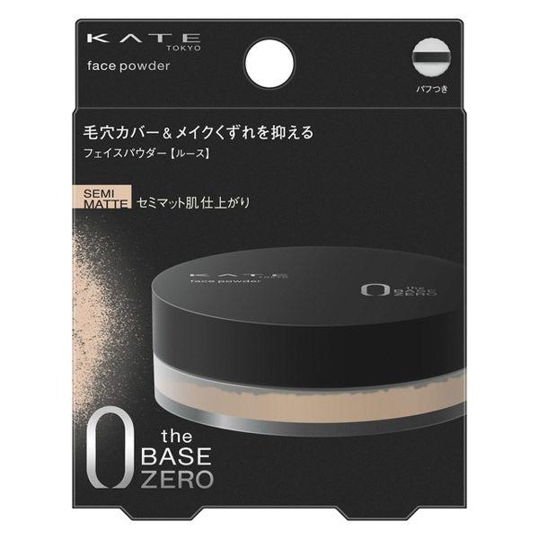 KATE（ケイト） フェイスパウダーZ セミマット セミマット【セミマット肌仕上がり】 Kanebo（カネボウ）