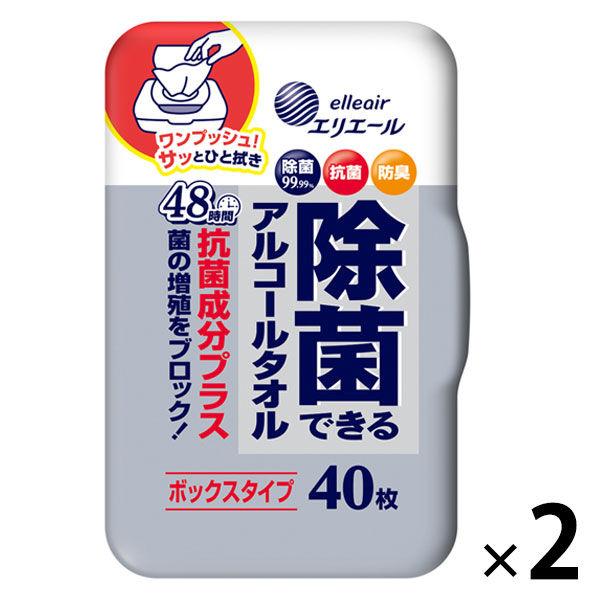 ウェットティッシュ エリエール 除菌できるアルコールタオル 抗菌成分プラスボックス 本体 40枚入 2個 大王製紙