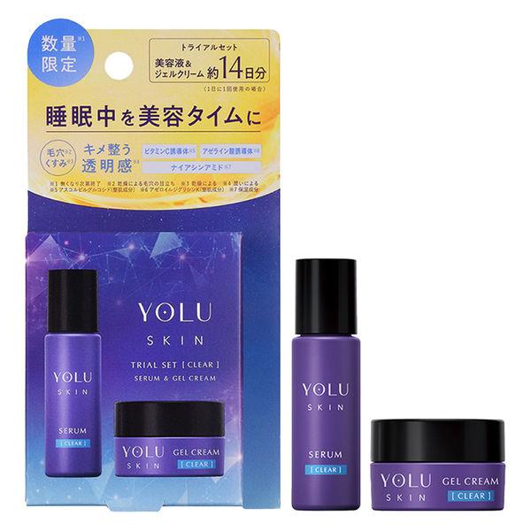 【アウトレット】数量限定 YOLU（ヨル） スキン トライアルセット クリア I-ne　旅行用　トラベル　お試しセット