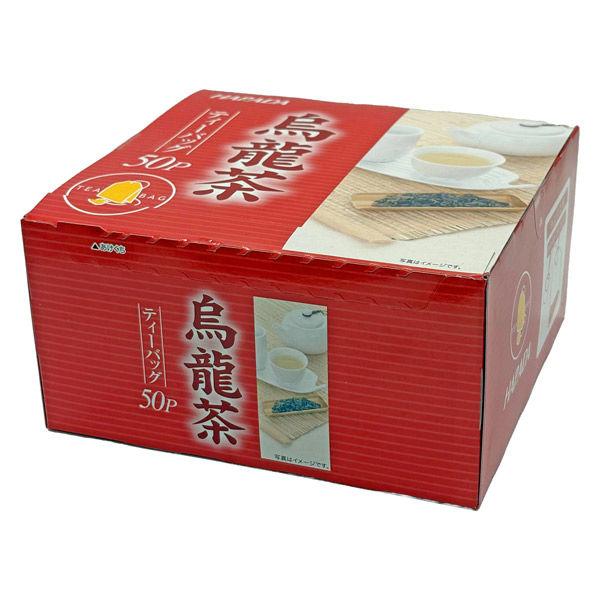 ハラダ製茶 徳用国産烏龍茶ティーバッグ 1箱（50バッグ入）