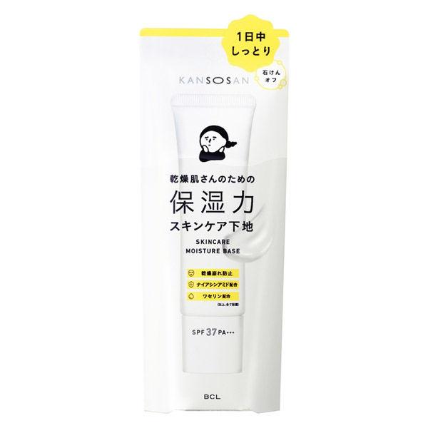 乾燥さん 保湿力スキンケア下地 SPF37・PA+++ 30g
