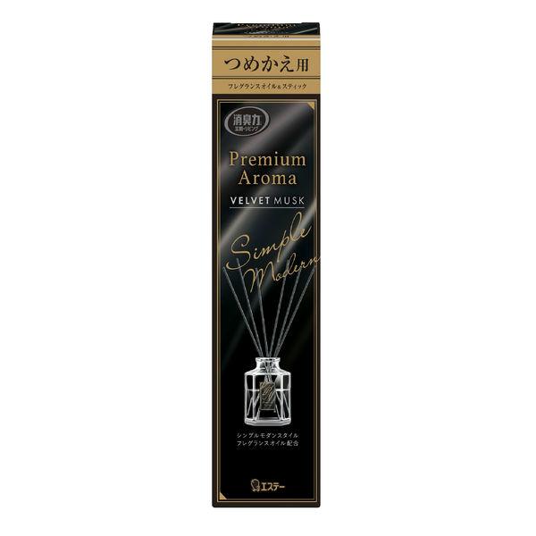 お部屋の消臭力 プレミアムアロマ スティック 部屋用 ベルベットムスク 詰め替え 50ml 1個 芳香剤 エステー