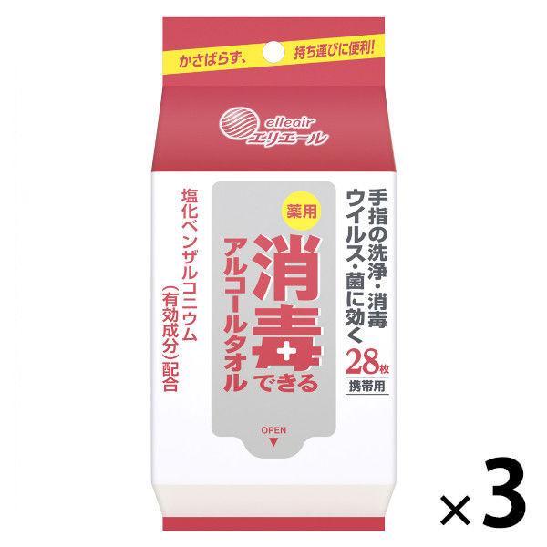 ウェットティッシュ 【アルコール消毒】【携帯用】【28枚入】エリエール 薬用消毒できるアルコールタオル 1セット（3個）大王製紙