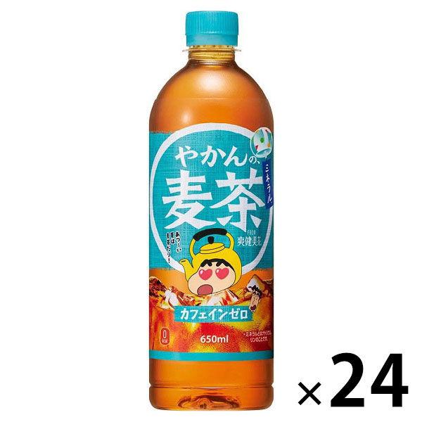 （麦茶）コカ・コーラ やかんの麦茶 FROM 爽健美茶 650ml 1箱（24本入）