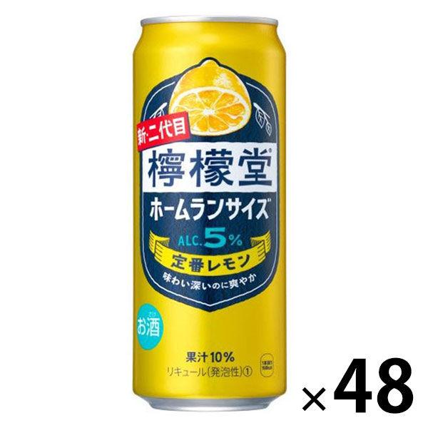 チューハイ 檸檬堂 ホームランサイズ 定番レモン 500ml 2ケース（48本入）