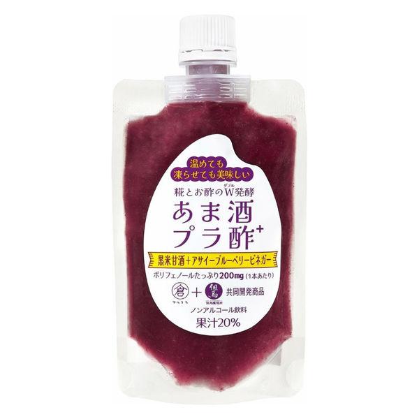 【アウトレット】但馬醸造 あま酒プラ酢（黒米甘酒＋アサイーブルーベリービネガー） 150g 1個　甘酒とお酢のW発酵飲料 ストレート キング醸造