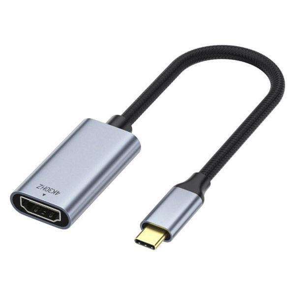 ヤザワコーポレーション TypeーCーHDMI変換アダプタ30Hz YTYPECHDMIADPT 1個