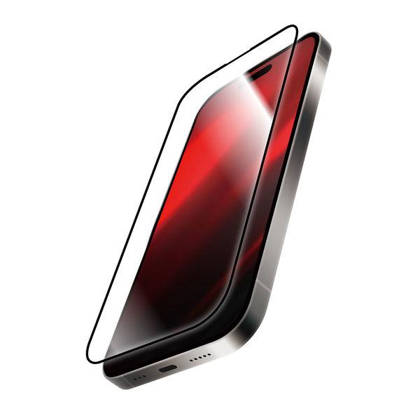 MSソリューションズ iPhone 16 Pro ガラスフィルム全面保護 超強度・耐衝撃3倍 超透明 LN-IP24FGT 1個