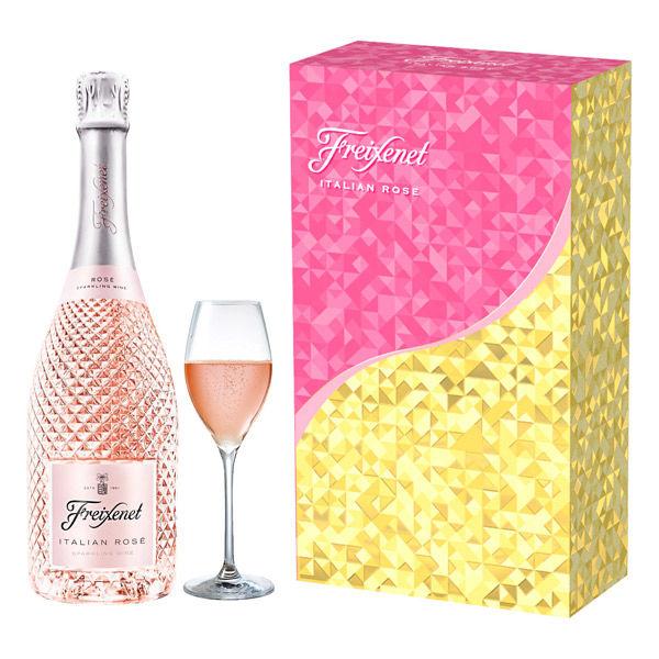 （数量限定）イタリア フレシネ イタリアン ロゼ やや辛口 スパークリング 750ml グラス付 化粧箱入 1セット サントリー