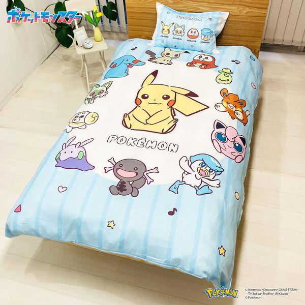 MORIPiLO ポケモン ピカチュウ 布団カバーセット シングルロング 150x210cm (掛け布団カバー・枕カバー) キャラクターブルー