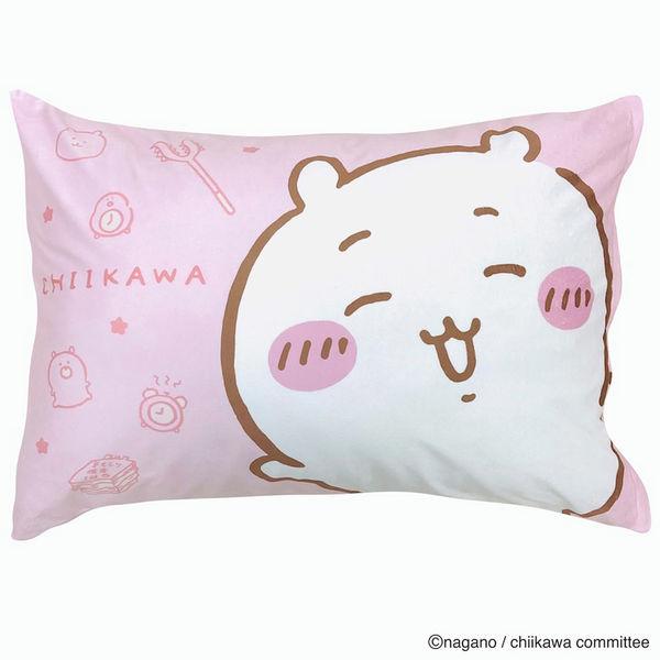 MORIPiLO 枕カバー ちいかわ グッズ  洗える ピローケース  ファスナー式 可愛い キャラクター ピンク 43x63cm