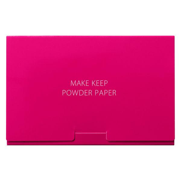 rd-lohaco_awk1664