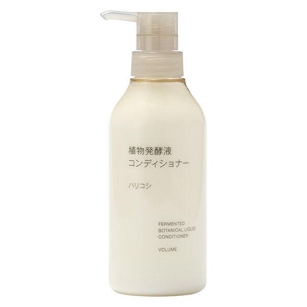 無印良品 植物発酵液 コンディショナー ハリコシ ４００ｇ 良品計画