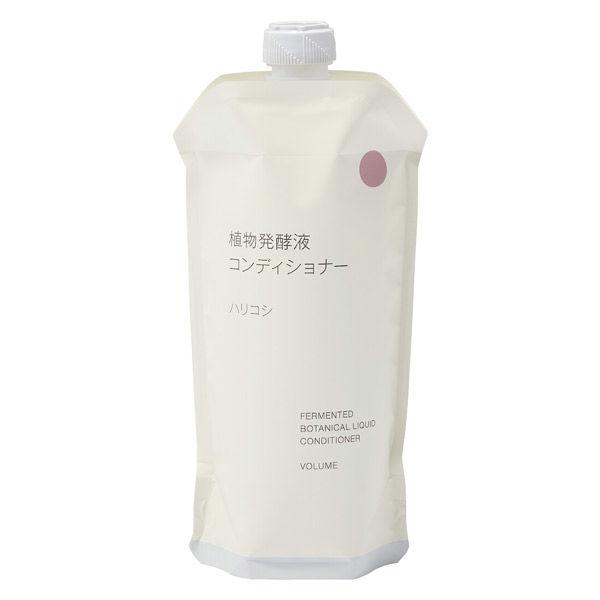 無印良品 植物発酵液 コンディショナー ハリコシ（詰替用） ３４０ｇ 良品計画