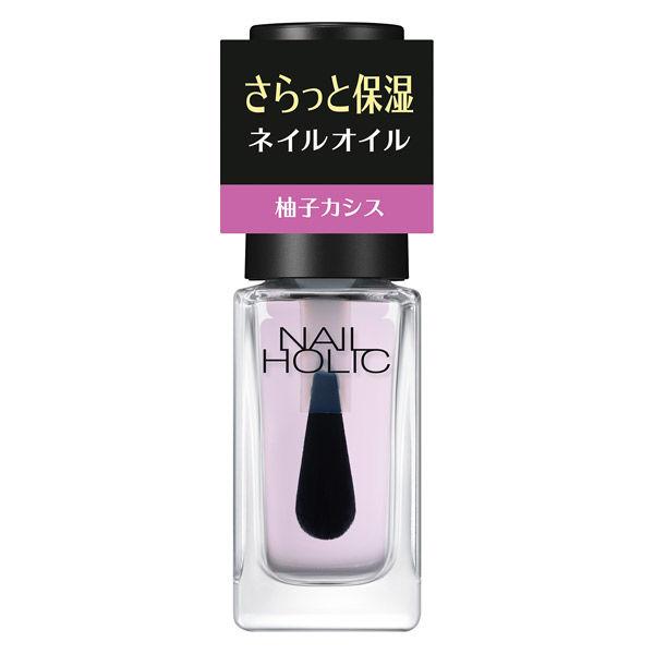 NAILHOLIC（ネイルホリック） キューティクルオイル L 02 ごきげんシトラス 5mL
