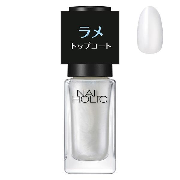 【アウトレット】NAILHOLIC（ネイルホリック） ラメ トップコート 02 グレイズド 5mL