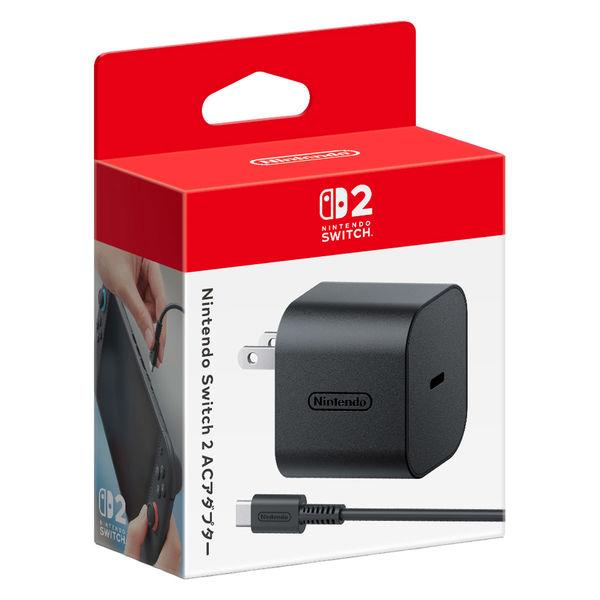 任天堂 Nintendo Switch 2 ACアダプター BEE-A-ASSKA 1個