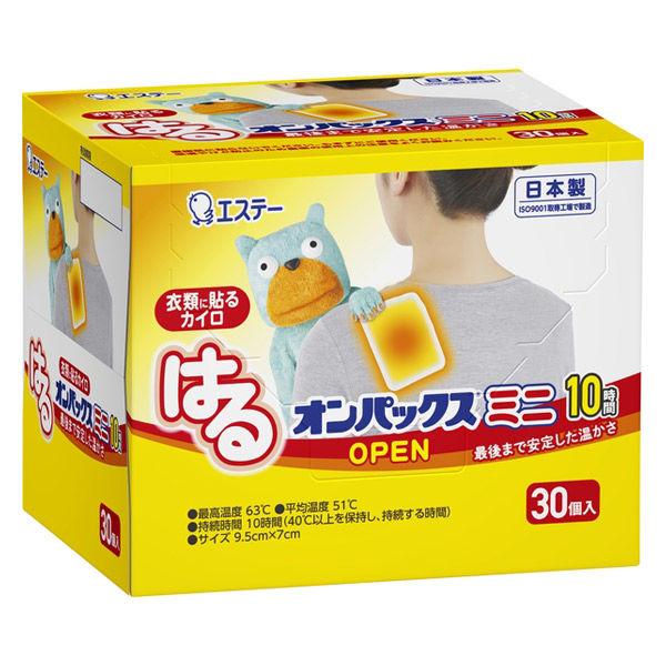 はるオンパックス ミニ 衣類に貼るカイロ 1箱（30個入） エステー（イチオシ）