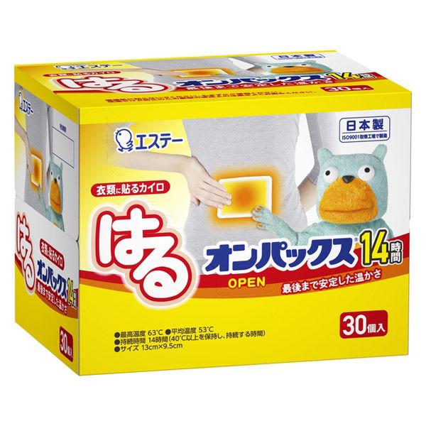 はるオンパックス 衣類に貼るカイロ 1箱（30個入） エステー