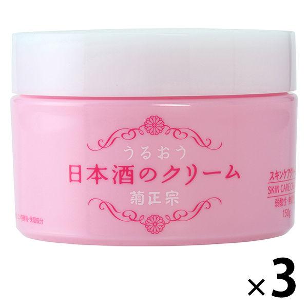 菊正宗 日本酒のクリーム 150g 菊正宗酒造 ×3個