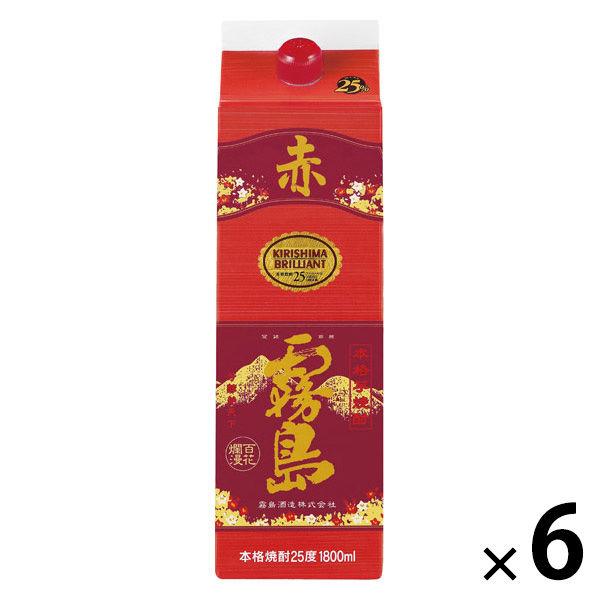 赤霧島 25度 1.8L 1800ml パック 1セット（6本） 霧島酒造 芋焼酎