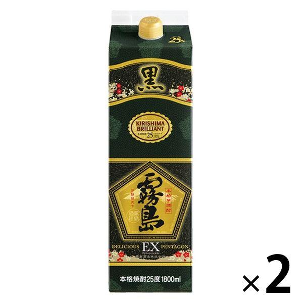 黒霧島EX 25度 1.8L 1800ml パック 1セット（2本） 芋焼酎 霧島酒造