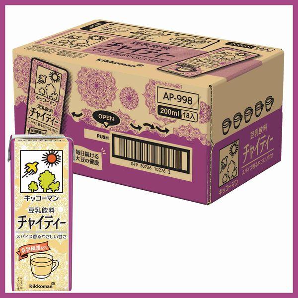 キッコーマン 豆乳飲料 チャイティー 200ml 1箱（18本入）