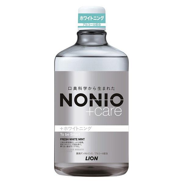 マウスウォッシュ ボトル NONIO ノニオ プラスホワイトニング デンタルリンス フレッシュホワイトミント 1000mL 美白 ライオン