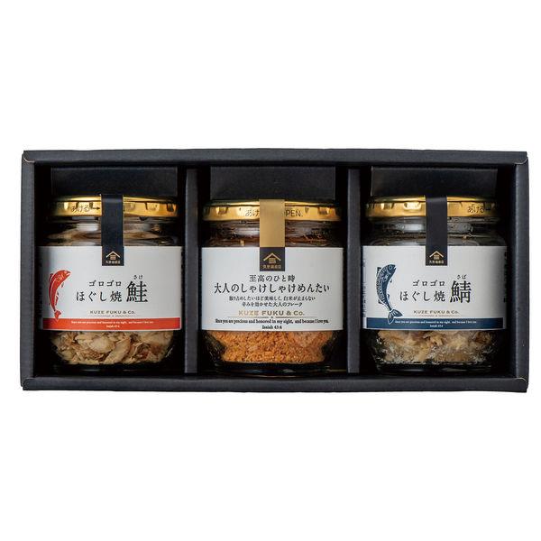 久世福商店 久世福 ゴロゴロほぐしと大人のしゃけしゃけめんたいギフト プチギフト 手土産