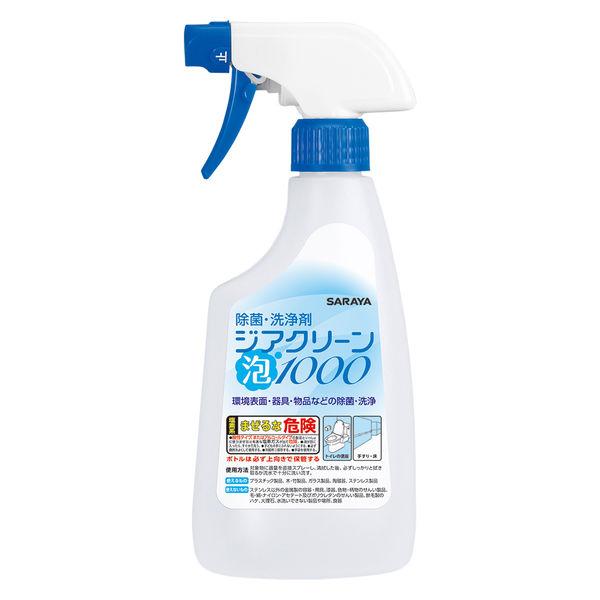 サラヤ ジアクリーン泡1000 500mL スプレー付 40124 1本