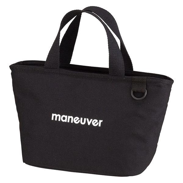 保冷ランチトートバッグ maneuver S 3L ブラック 1個 お弁当 シービージャパン