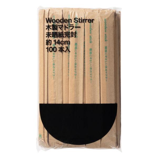 木製マドラー 未晒紙完封 14cm　1袋（100本入) オリジナル