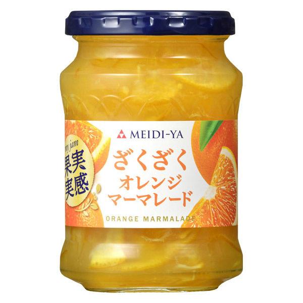 明治屋 果実実感 ざくざく オレンジマーマレード 320g 1個