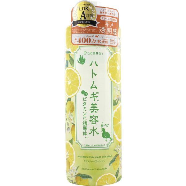 パエンナ ハトムギ美容水inビタミンC誘導体 500ml イヴ ハトムギ化粧水 ヒアルロン酸 無香料 ノンアルコール