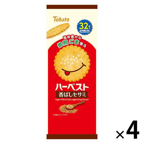東ハト ハーベスト 香ばしセサミ 4枚×8袋入 4個 ビスケット クッキー 小袋 小分け 食べきりサイズ