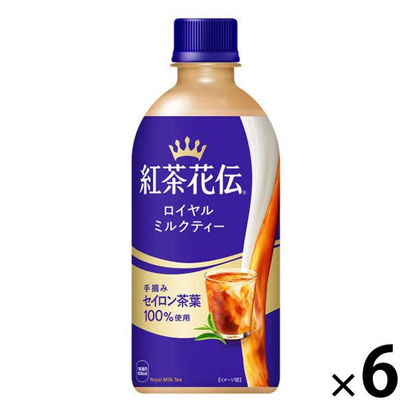 コカ・コーラ 紅茶花伝 ロイヤルミルクティー 440ml 1セット（6本）