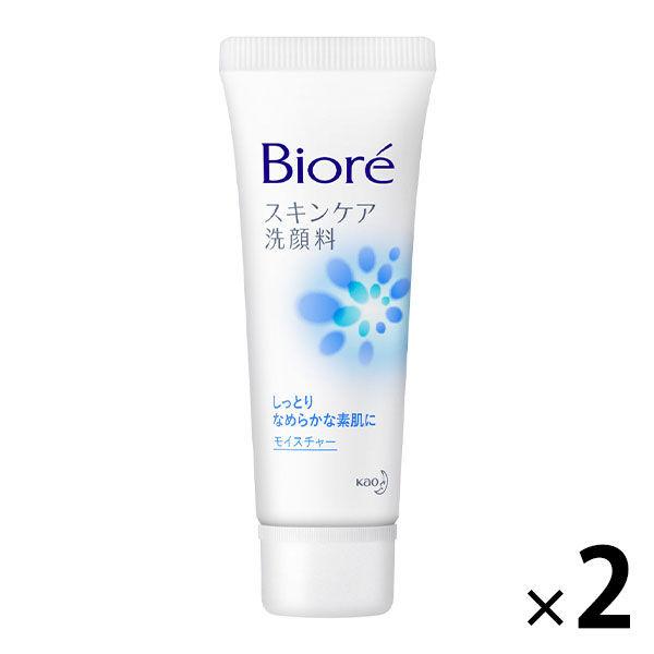 rd-lohaco_e334328