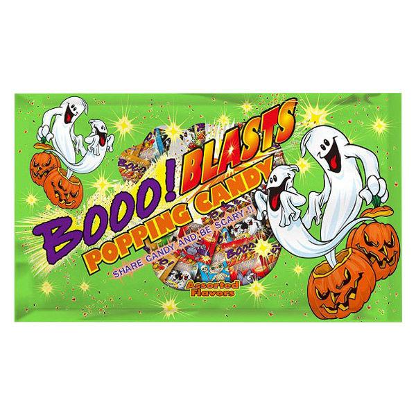 ハロウィン ポッピングキャンディ ミックスバッグ 個包装