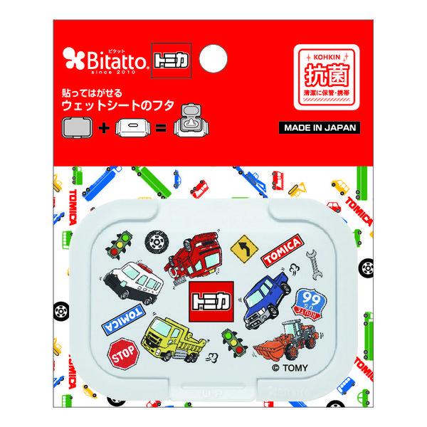 Bitatto（ビタット） ウェットティッシュふた ミニトミカ オールスターズ ホワイト 1個 ビタットジャパン